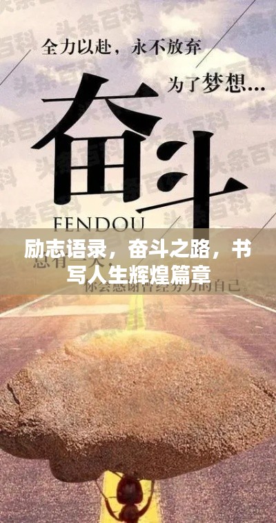 走进华剑 第6页