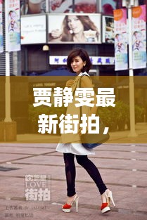 荡然无存