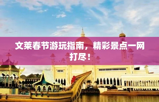 鸟语蝉鸣