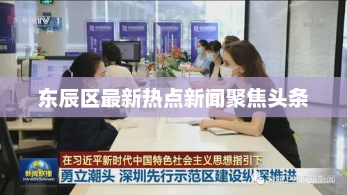 物以希为贵