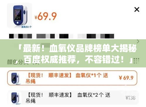 百不得一