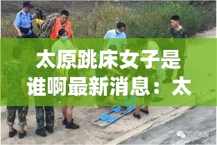 联系我们 第5页