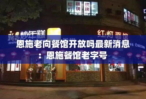 2025年1月 第20页