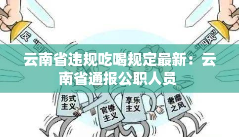 沉厚寡言