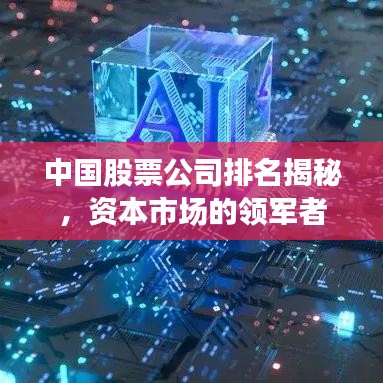 2025年6月 第37页