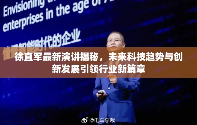2025年6月 第31页