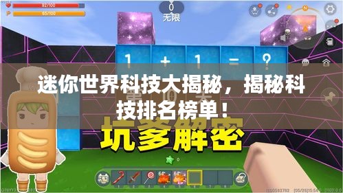 小鸟依人