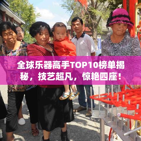 内训核心 第14页