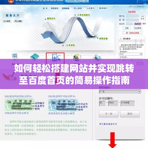 2025年6月 第21页
