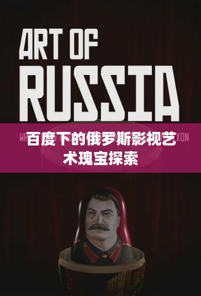 联系我们 第11页