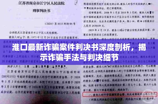 内训核心 第12页
