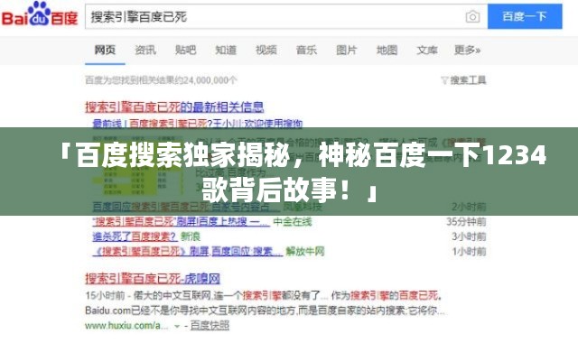 斫琱为朴