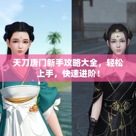 2025年6月
